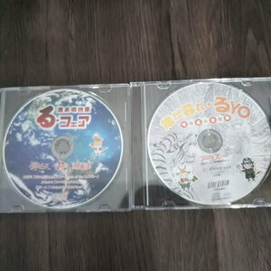 CD 2枚 歳末明治座 る・フェア 御ピース かむろ8 御曹司 歳が暮れ・るYO 明治座大合戦祭 Tono&Kerai キツツキション CIRI-CIRIN