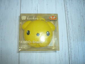 おやつ入れ★小物入れ★ユナイテッドペッツコロスナックビスキッツ★UNITED PETS KORO-SNACK KOPROKORO★未使用品ワンコネコ猫ペット