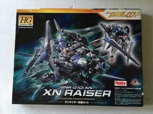 HJ 付録 非売品 1/144 GNA-010 / XN XN RAISER HG GUNDAM OO conversion parts PLASTIC MODEL KIT OOV GUNPLA ザンライザー 改造キット