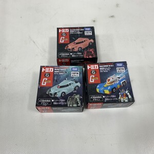 07w4723★1円~ トミカ Dream TOMICA 機動戦士ガンダム 量産型ザク ガンダムRX-78-2 シャア専用ザク 3個 セット ミニカー 中古品