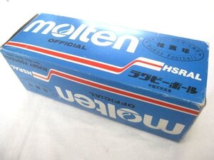 大変貴重なデッドストック箱付き 本革製ラグビーボール/molten製 オールレザー モルテン レザーラグビーボール