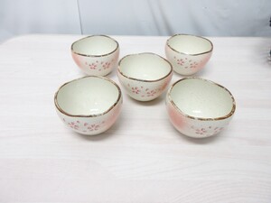 【T2653】ゆのみ茶碗　5客セット　さくら柄　一服碗皿揃　花だより　未使用　カゴ付