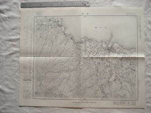 【古地図 昭和20年代】『中津』五万分一地形図中津15号 昭和29年発行 国土地理院【福岡 大分 鉄道 日豊本線 大分交通耶馬渓線 闇無浜神社】