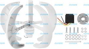 風力発電機、600W DC 12V低風速風力タービン発電機ランタン垂直風発電機キット風制御キット、良好な防水性と耐砂性能(白い)