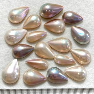 1円〜!!変形!!☆マベパールおまとめ176.5ct☆n 約35.3g mabe pearl パール 半円真珠 ジュエリー jewelry 裸石 宝石 ティアドロップ w5A16