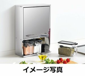 ☆ステンレス製スパイスストッカー 2段スリムミラー 調味料ケース３個付日本製新品