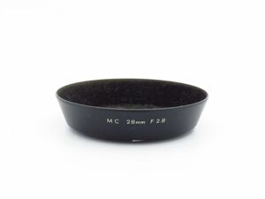 【送料120円】00560 MINOLTA MC 28mm F2.8 用 メタルフード レンズフード 【アットカメラ】