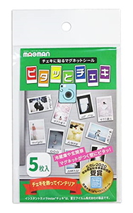 チェキプリントサイズのマグネットシールです「ピタッとチェキ」1セット5枚入り　53ｍｍ×63ｍｍ　2セット