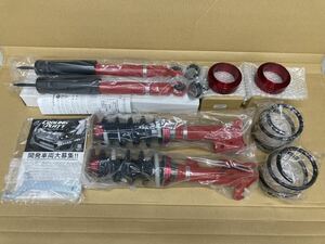 ☆新品未使用 SUZUKI X-BEEクロスビー（4WD）MN71S タナベ 車高調 サステックプロ SUSTEC PRO CR CRMN71S4WDK 1台分送料無料☆スズキソリオ