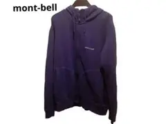 モンベル　mont-bell　ジップ　パーカー　M