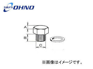 大野ゴム/OHNO オイルパンドレンプラグ YH-0116 入数：5個 マツダ アクセラ BK5P 2003年10月～2004年03月