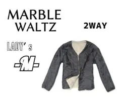 MARBLE WALTZ◇ボア×ナイロン ノーカラー中綿ジャケット　リバーシブル