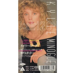 9553【CD】カイリー・ミノーグ「愛が止まらない」※CDS 8cm CDシングル