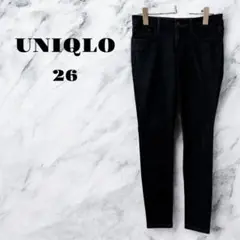 【美品】UNIQLO ブラック スキニーパンツ デニム レディース 【26】