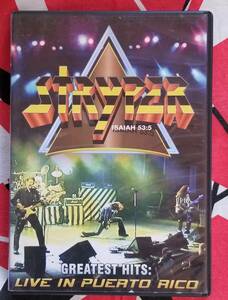 ストライパー／Greatest Hits: Live in Puerto Rico [DVD] 国内プレイヤー再生可能