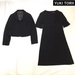 YUKI TORII セットアップ ブラックフォーマル 喪服 礼服 ユキトリイ