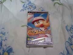 【新品PSP】実況パワフルプロ野球2011