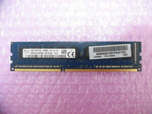 SK HYNIX (HMT451U7AFR8C-RD) PC3-14900E (DDR3-1866) 4GB Unubuffered ECC ★純正品★