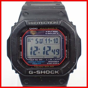 □CASIO/カシオ G-SHOCK GW-M5600-1JF ソーラー腕時計/デジタル/ブラック/マルチバンド5/電波受信機能&1796700040