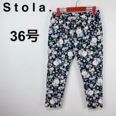 美品【ストラ】ストレッチ入り薄手素材バラプリント入りクロップドパンツ36号