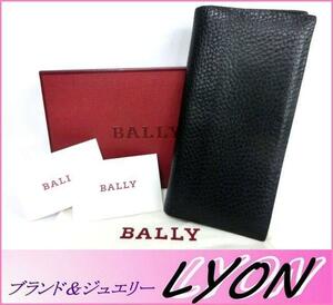 【バリー】カーフレザー・ブラック長財布／BALLYメンズ・2つ折り財布・箱付き