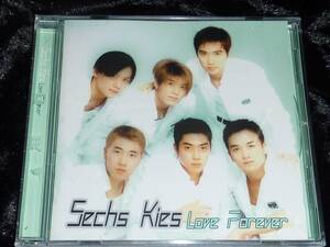 Sechs Kies / Love Forever = CD(台湾盤,スリップケース無し,sechskies,ジェクスキス,6kies,韓国,ポップス,水晶男孩)