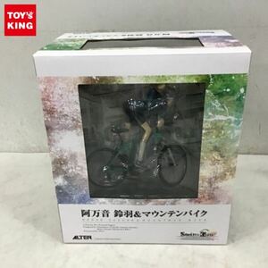 1円〜 未開封 アルター 1/8 STEINS;GATE 阿万音 鈴羽&マウンテンバイク