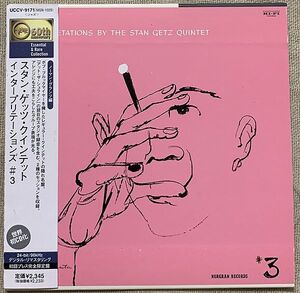 紙ジャケCD スタン・ゲッツ・クインテット インタープリテーションズ #3 Stan Getz Interpretations UCCV-9171 帯にテープ 裏にシール貼付