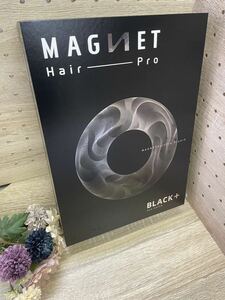 M◆新品・未使用!! MAGNET Hair pro マグネットヘアプロ ドライヤーゼロ HCD-G07CB(ブラックプラス)