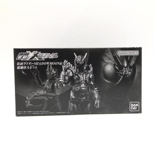 【中古】未開封）掌動‐ＸＸ 仮面ライダーＢＬＡＣＫ ＳＵＮ 仮面ライダーＳＨＡＤＯＷＭＯＯＮ＆蟷螂怪人セット[240024488209]