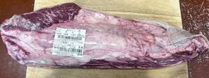 肉屋発！十勝産交雑牛ヒレ　ブロック ３８８０g　焼肉　ステーキ　とかち華牛　塊肉　業務用　同日落札で同梱可能　１円