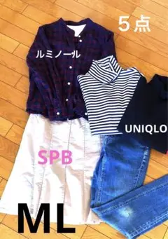 トップス　UNIQLO ルミノール　シャツ　SPB スカート