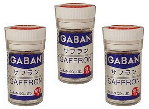 サフランホール 瓶 1g×3個 GABAN スパイス 香辛料 粒 業務用 番紅花 ギャバン 粉 粉末 ハーブ 調味料