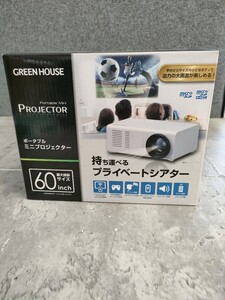 0611r2309 GREEN HOUSE　Mini Projector　GH-PJTA