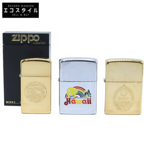 1円まとめ ZIPPO ジッポ 1982/1987/1989年製 ALASKA・GUAM・HAWAI 計3点 ライター ゴールド/シルバー メンズ レディース