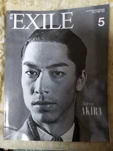 月刊EXILE　2012/5 vol.47　65~70ページ(堀北真希)切り抜きあり　長谷川潤　秋本奈緒美　戸田恵梨香　賀来賢人　青柳翔