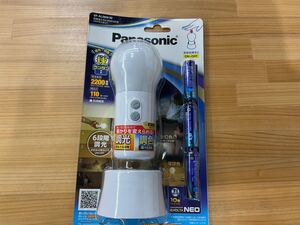 Panasonic LEDランタン 乾電池付 2WAY