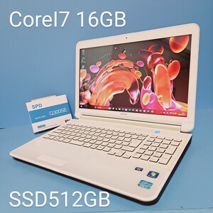 ★最強Corei7★メモリ16GB/新品SSD512GB/LIFEBOOK/AH77/E/Windows11/カメラ/Office2021/ブルーレイ/富士通/FUJITSU/アーバンホワイト