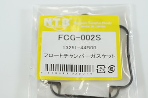 NTB FCG-002S x4個 キャブパッキン 送料込 4X-1493 バンディッド GSF250 グース カタナGSX250 