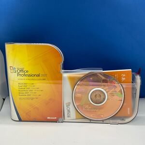 ◎(901-6) Microsoft Office Professional 2007 日本語通常版 正規品 CD