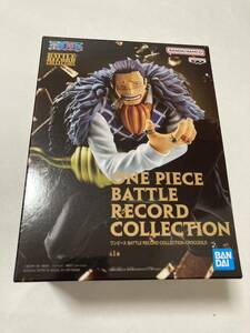 ONE PIECE ワンピース BATTLE RECORD COLLECTION -CROCODILE- クロコダイル 全1種 フィギュア プライズ 新品 未開封