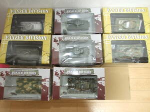 1/72　PANZER DIVISION 全8種