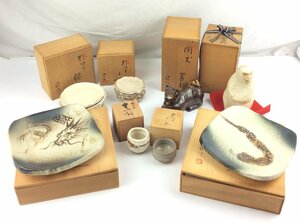 【三】鈴木八郎作 おまとめ 8点 陶器 ぐい呑み 湯呑 茶碗 飾り皿 平皿 置物 瀬戸 共箱 共布 eE640-C