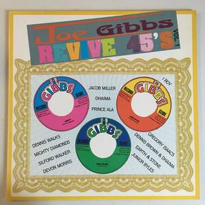 Various / Joe Gibbs Revive 45