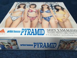 トレーディングカード 未開封BOX Artist House 【藤絵理香/吉田由莉/加藤明日美/谷理沙 「PYRAMID」】 ②