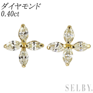 新品 K18YG マーキス ダイヤモンド ピアス 0.40ct 【エスコレ】 フラワー 出品2週目 SELBY