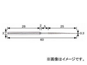 柳瀬/YANASE リブ用電着ダイヤヤスリ 細型 ＃200 HO-1