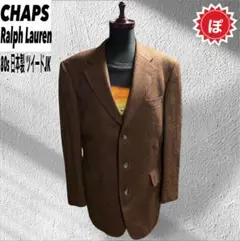 ✅日本製 80s CHAPS Ralph Lauren tweed jk