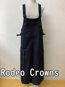 ロデオクラウンズ (Rodeo Crowns) 黒オーバーオール 肩ひも長さ調節可能 サイズフリー