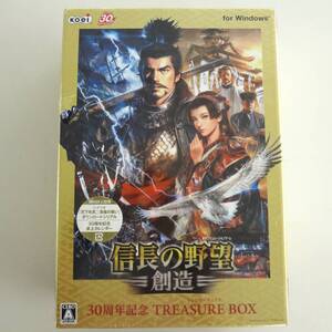 PC 信長の野望 創造 30周年記念 TREASURE BOX for Windows 初回封入特典あり DVD-ROM 歴史シュミレーションゲーム コーエーテクモ 未使用品